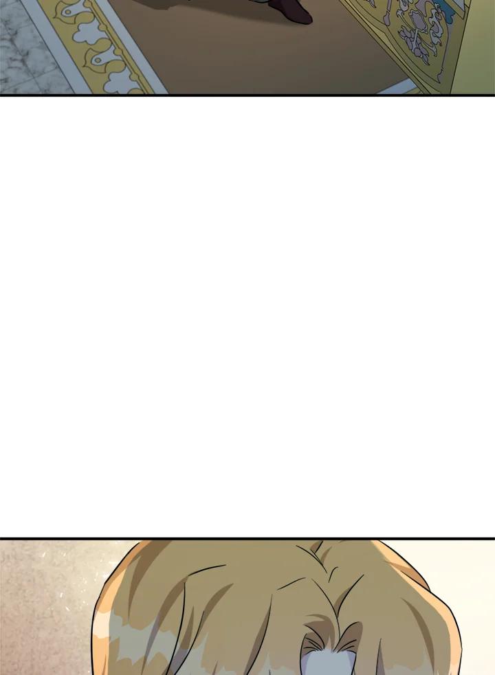 恶女的王座 第125话 第23页