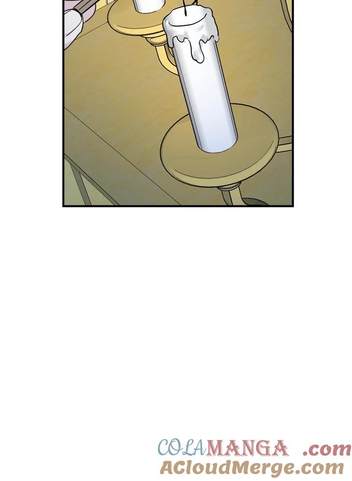 恶女的王座 第125话 第21页