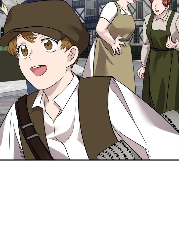 恶女的王座 第125话 第95页