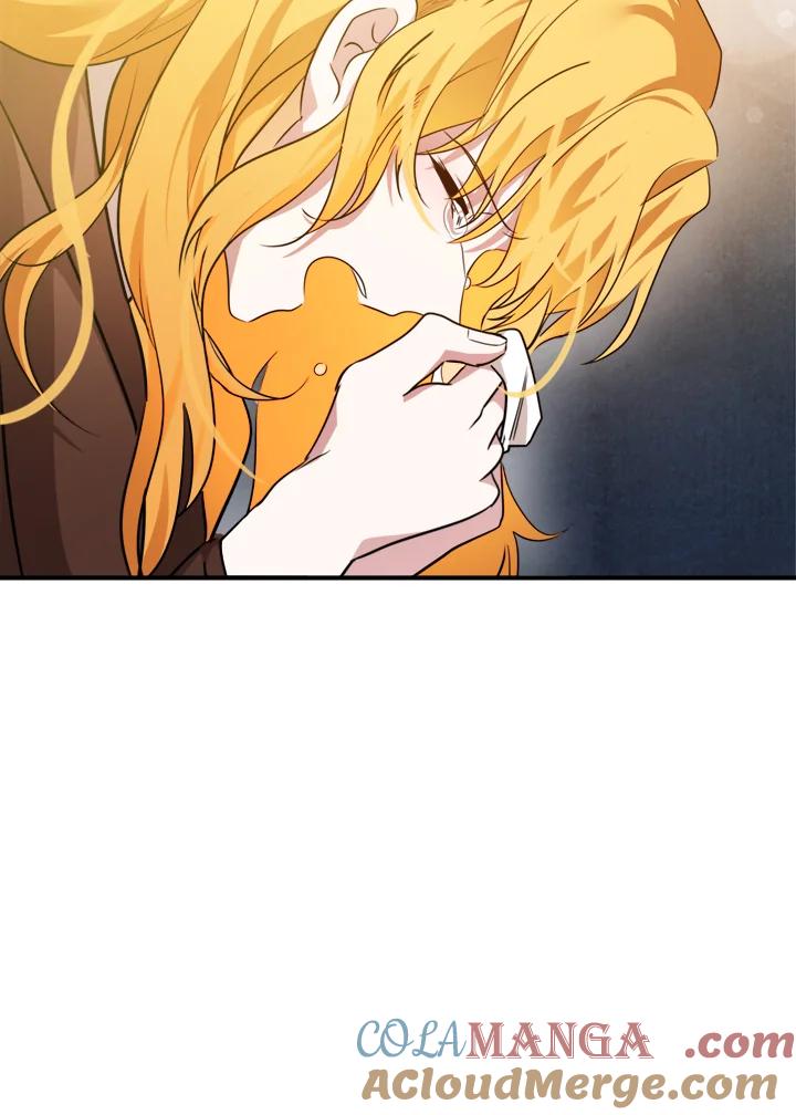 恶女的王座 第125话 第89页