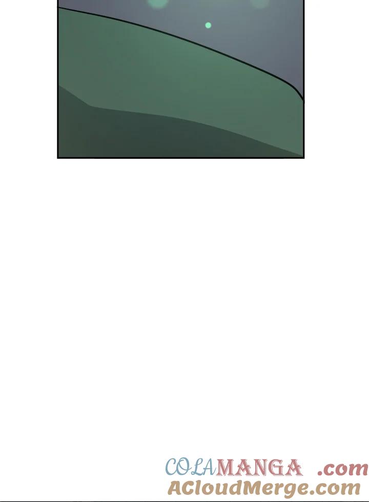 恶女的王座 第125话 第45页