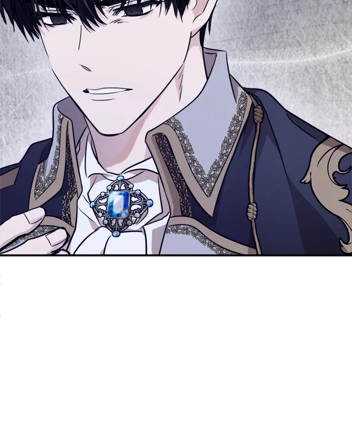 恶女的王座 第125话 第74页