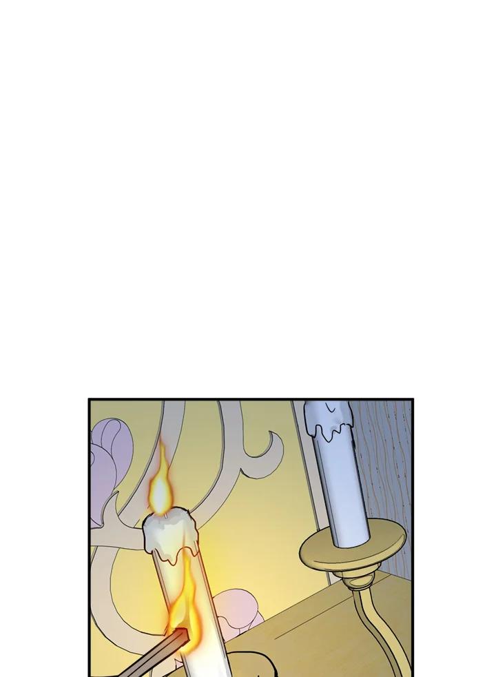 恶女的王座 第125话 第20页