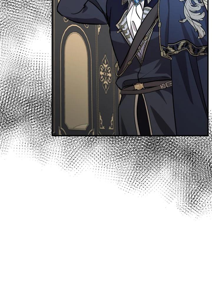 恶女的王座 第125话 第72页