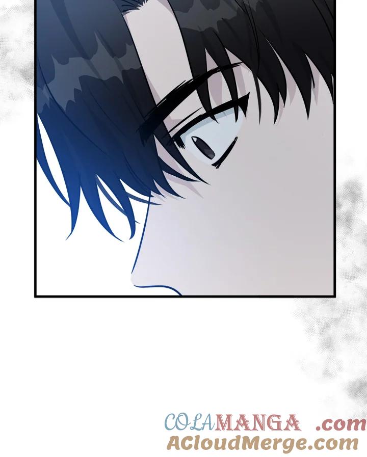 恶女的王座 第125话 第77页