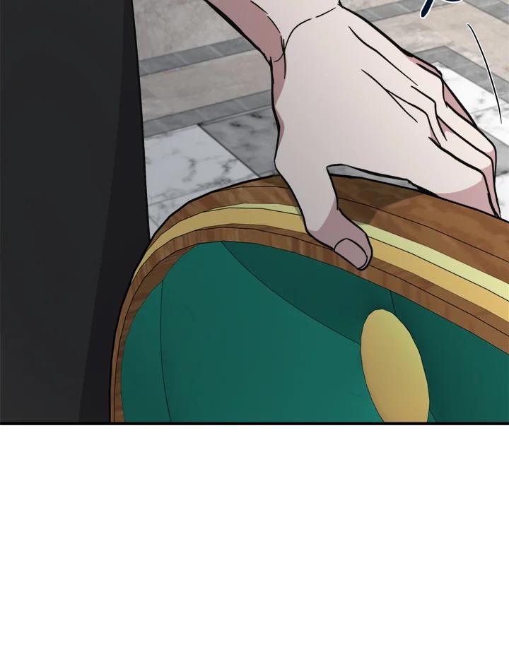恶女的王座 第126话 第56页