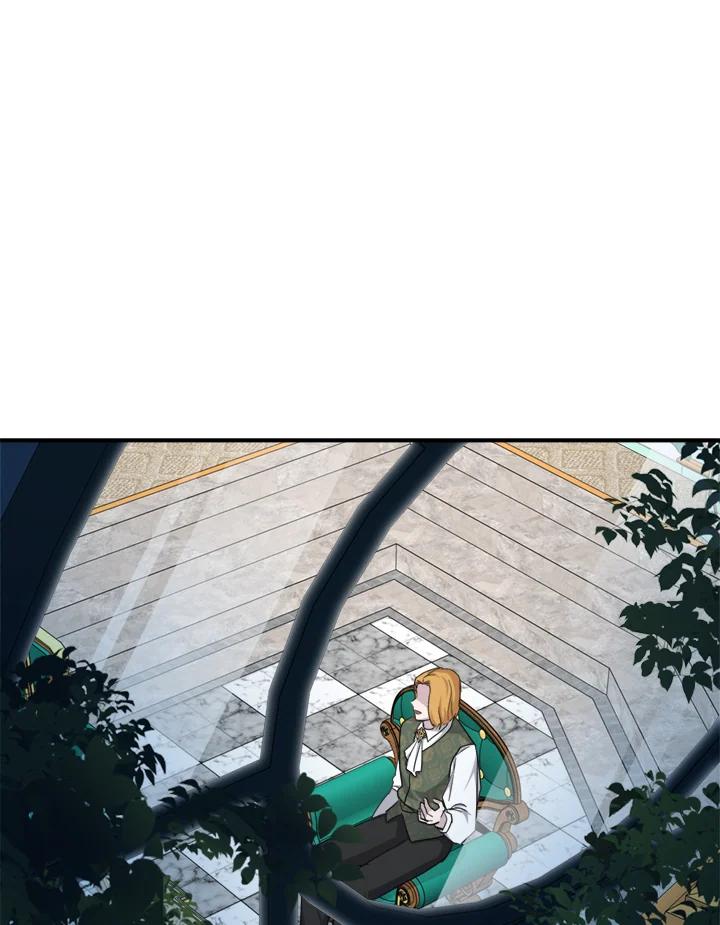 恶女的王座 第126话 第68页