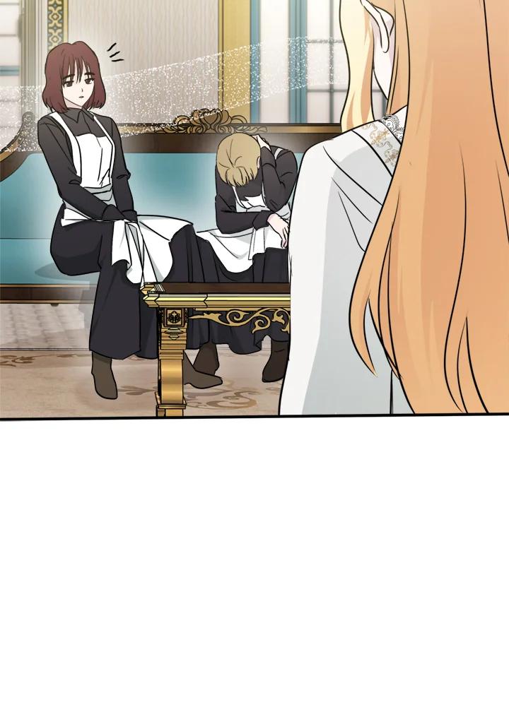恶女的王座 第126话 第83页