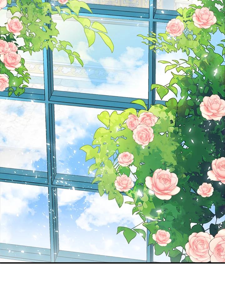 恶女的王座 第126话 第75页