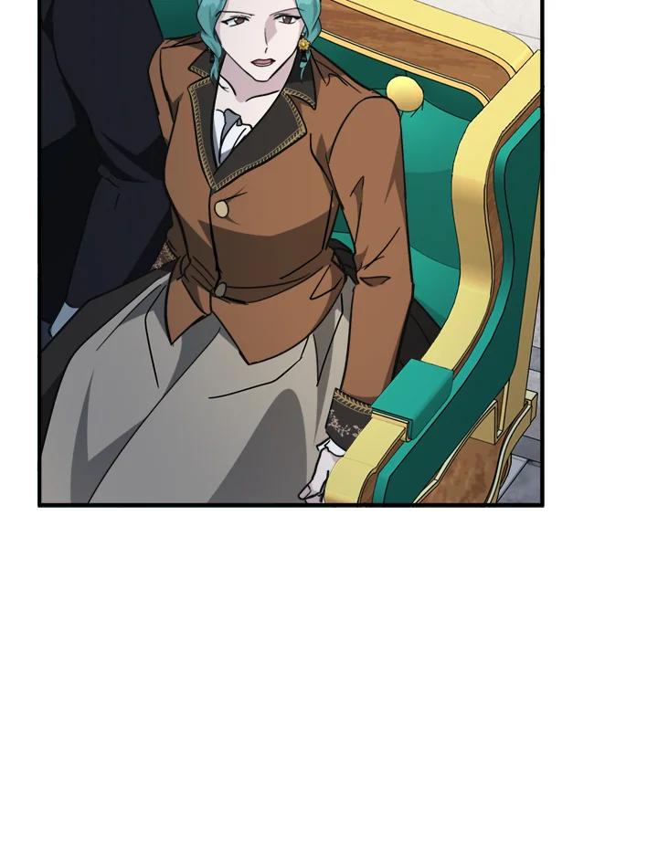恶女的王座 第126话 第50页