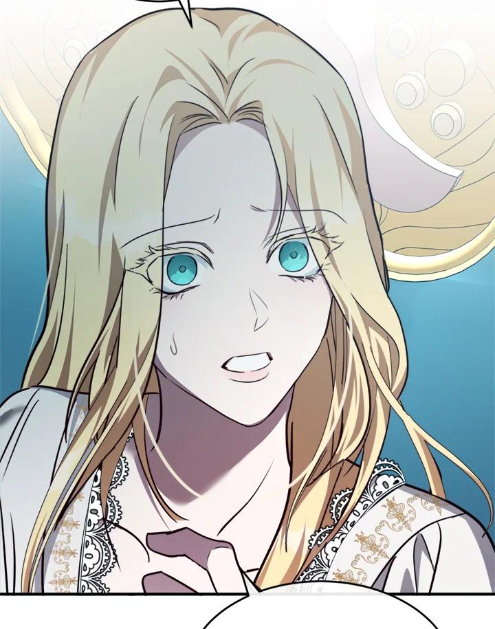恶女的王座 第127话 第3页
