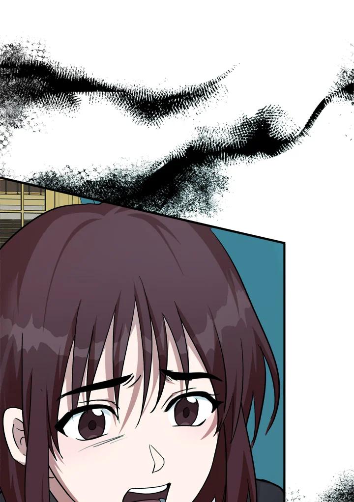 恶女的王座 第127话 第35页