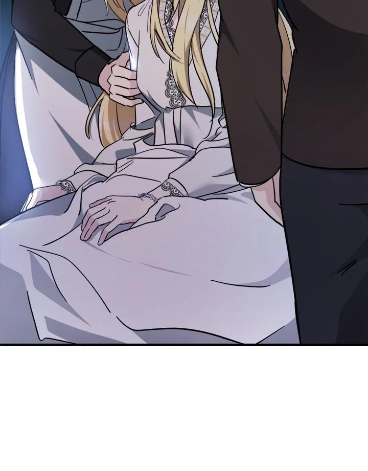 恶女的王座 第127话 第8页