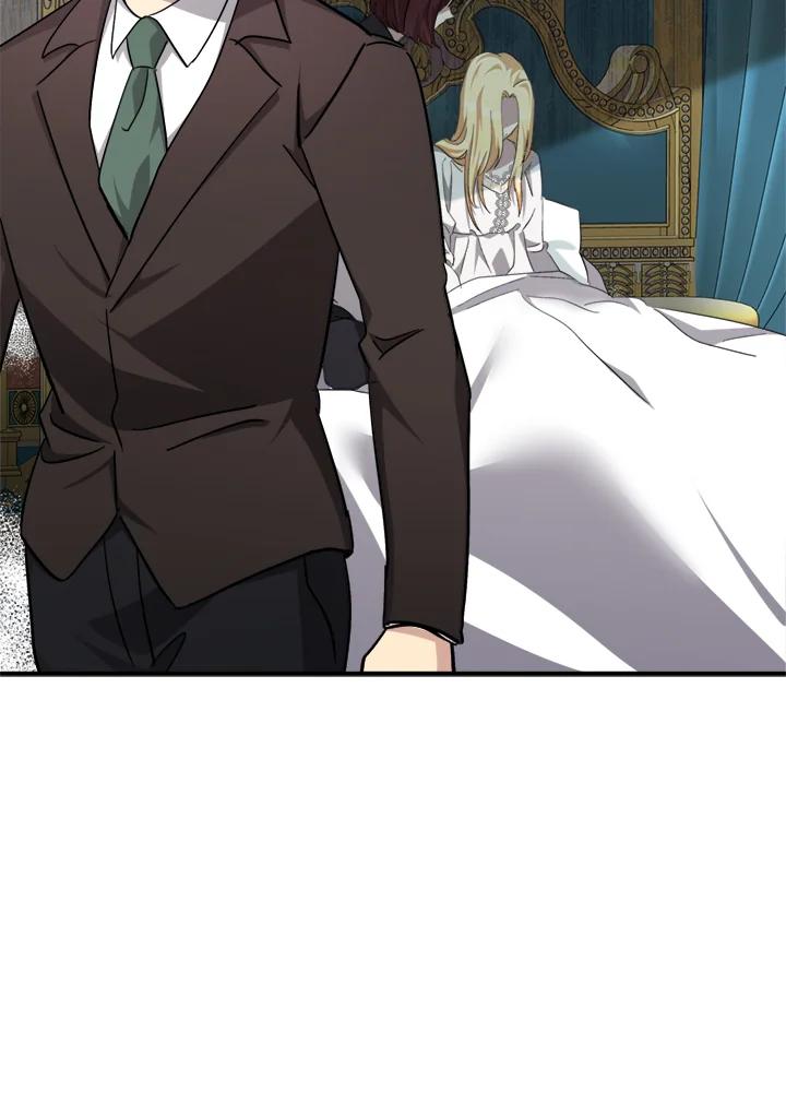 恶女的王座 第127话 第14页