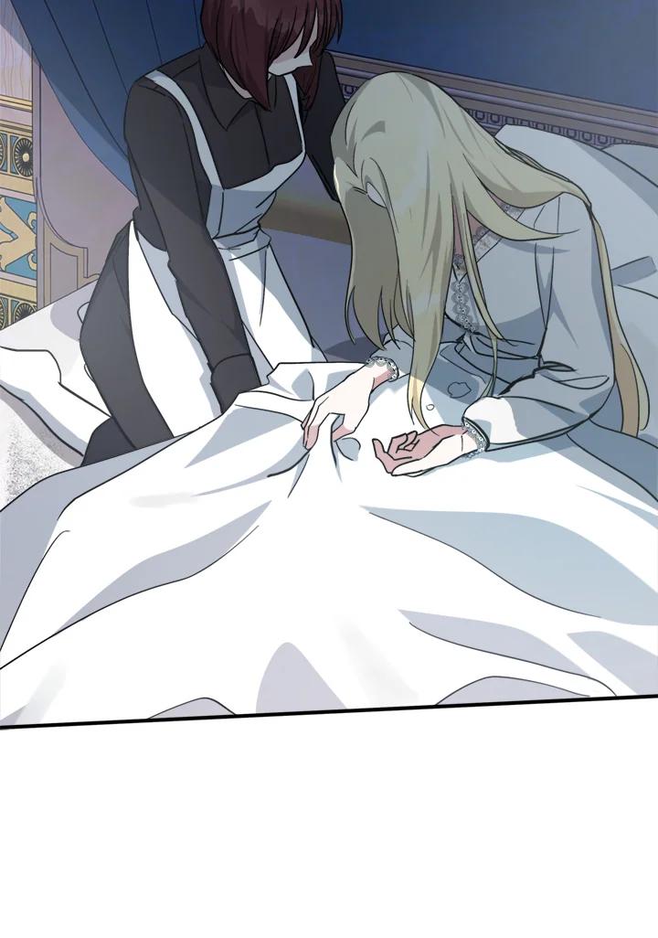 恶女的王座 第127话 第40页