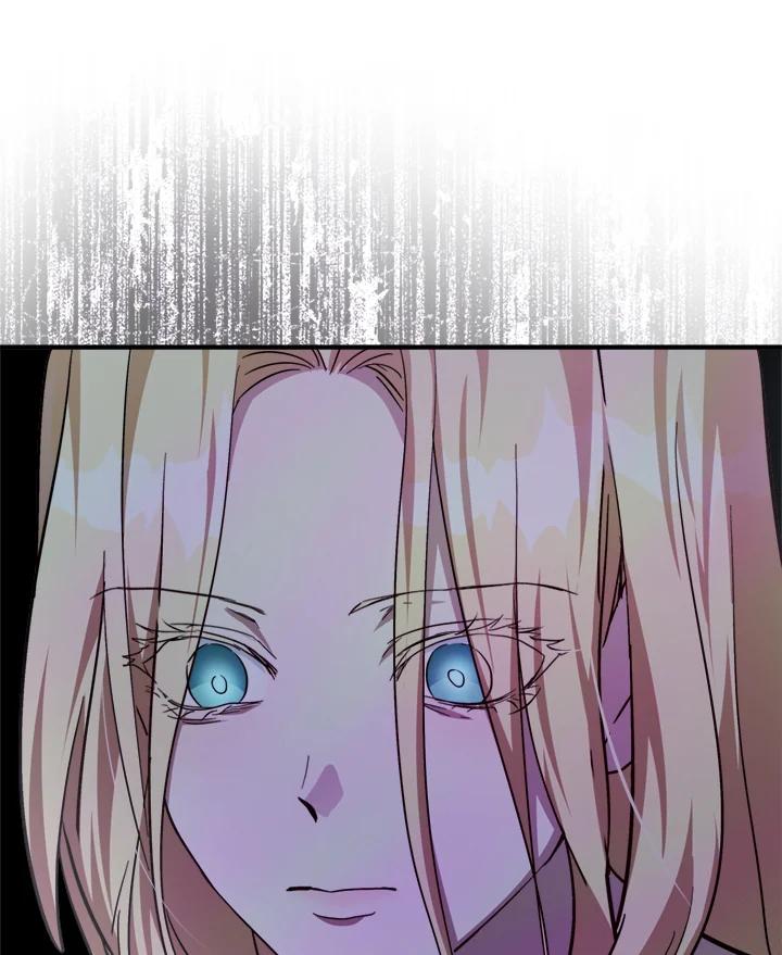 恶女的王座 第127话 第15页