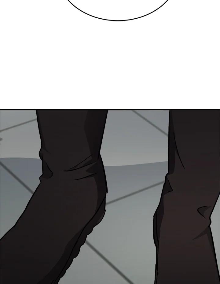 恶女的王座 第128话 第8页