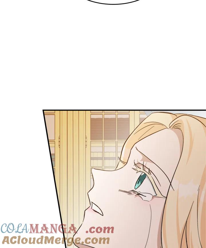 恶女的王座 第128话 第125页
