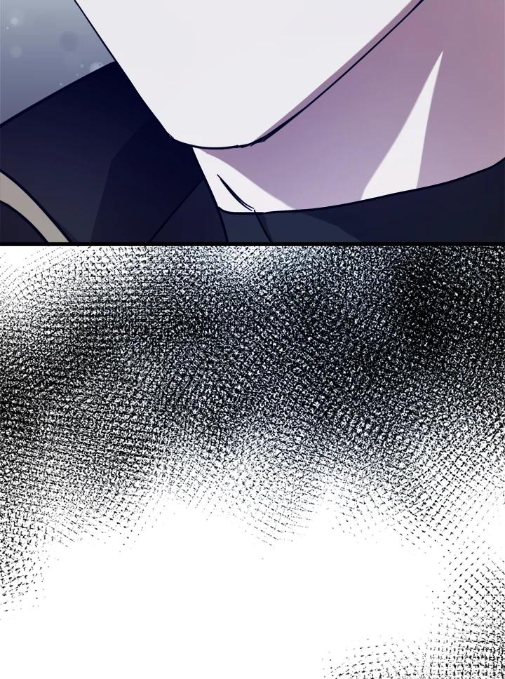 恶女的王座 第128话 第11页