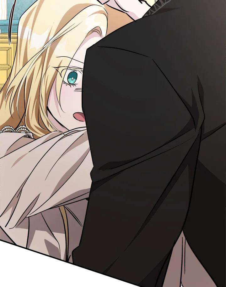 恶女的王座 第128话 第83页