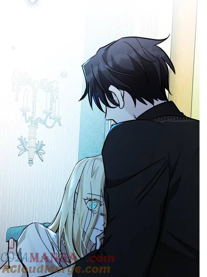 恶女的王座 第128话 第97页
