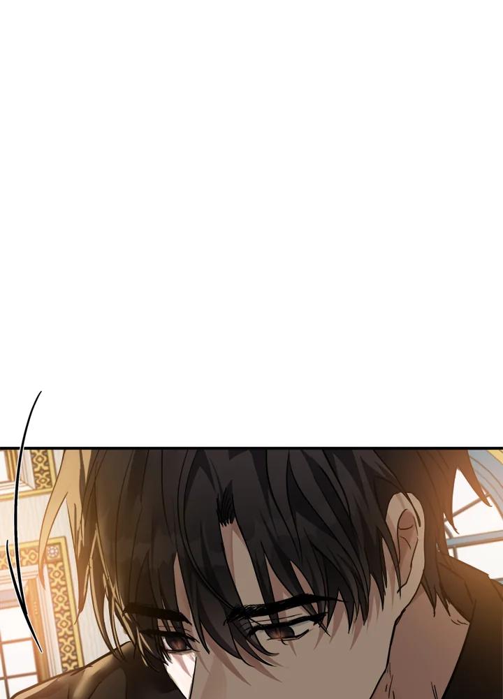 恶女的王座 第128话 第103页