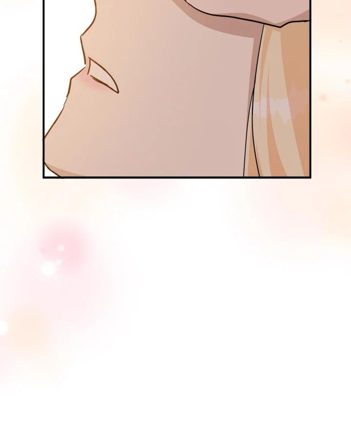 恶女的王座 第128话 第128页
