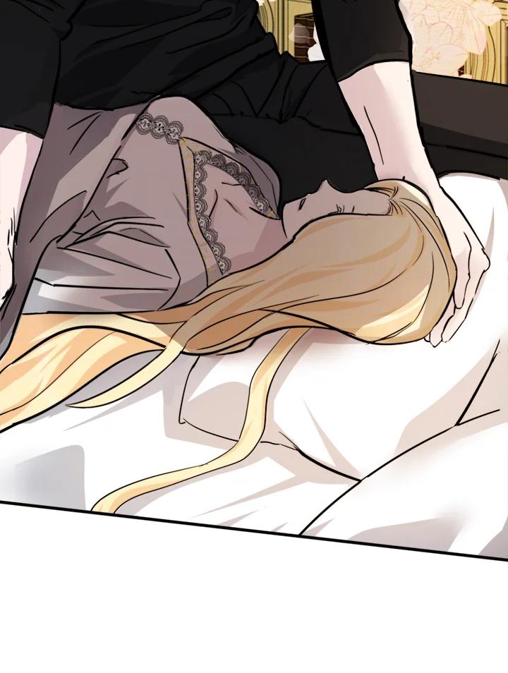 恶女的王座 第128话 第122页