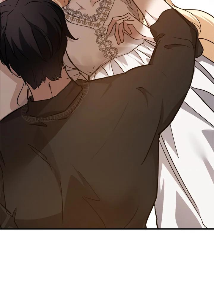 恶女的王座 第128话 第106页