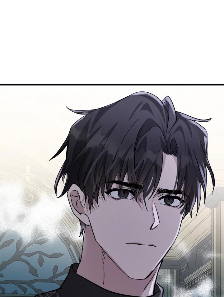恶女的王座 第128话 第44页