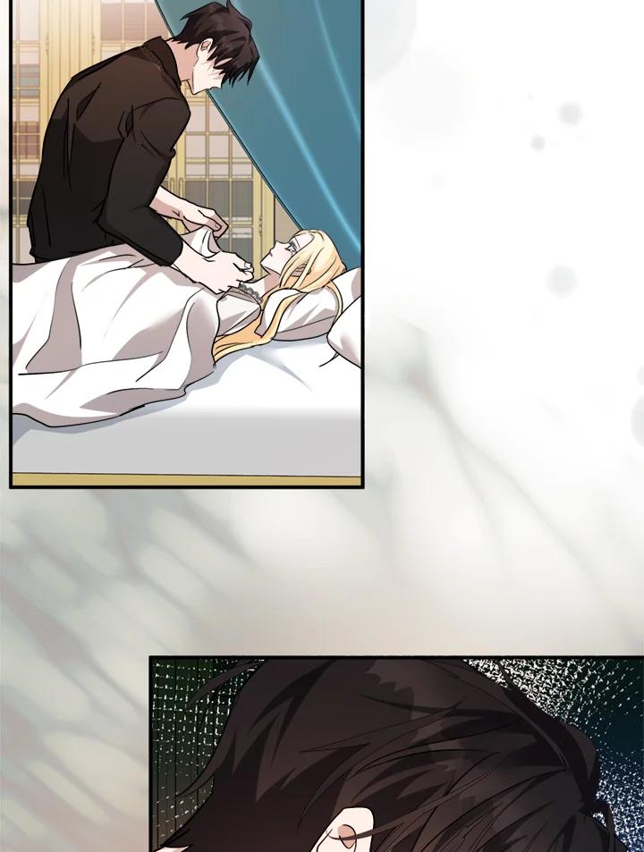 恶女的王座 第128话 第118页