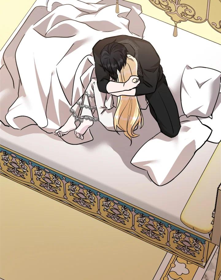 恶女的王座 第128话 第87页