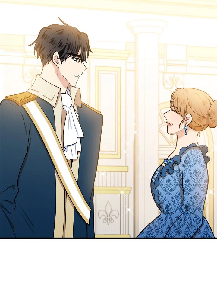 恶女的王座 第12话 第38页