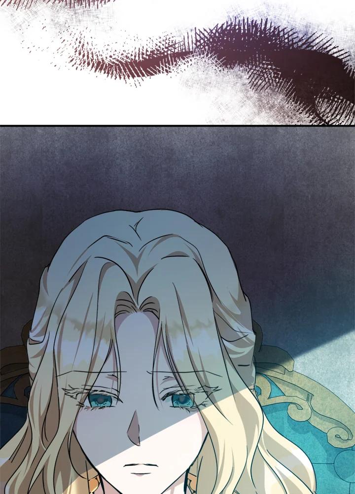 恶女的王座 第129话 第119页