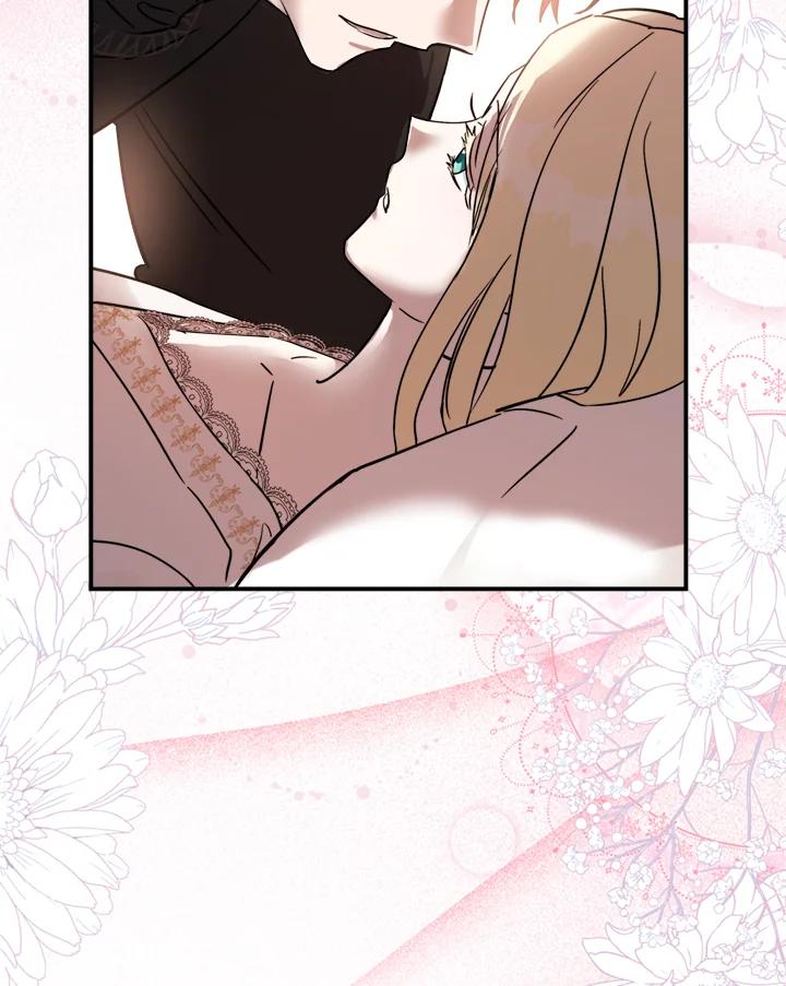 恶女的王座 第129话 第32页
