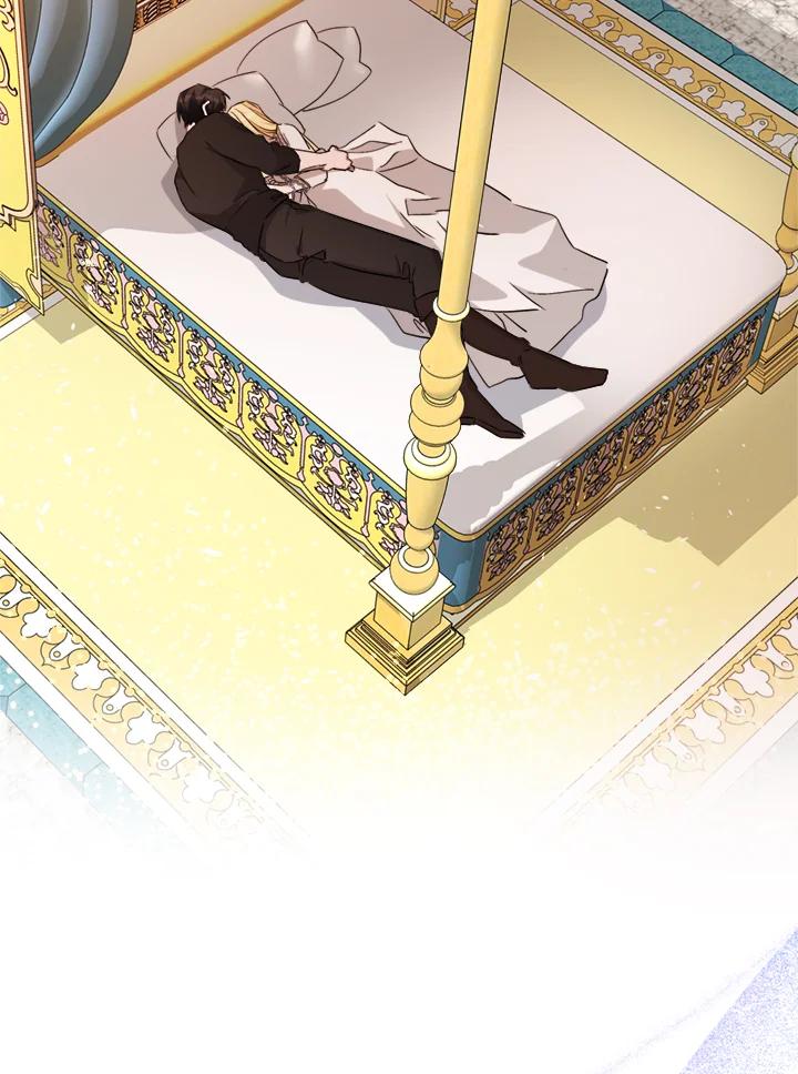 恶女的王座 第129话 第46页