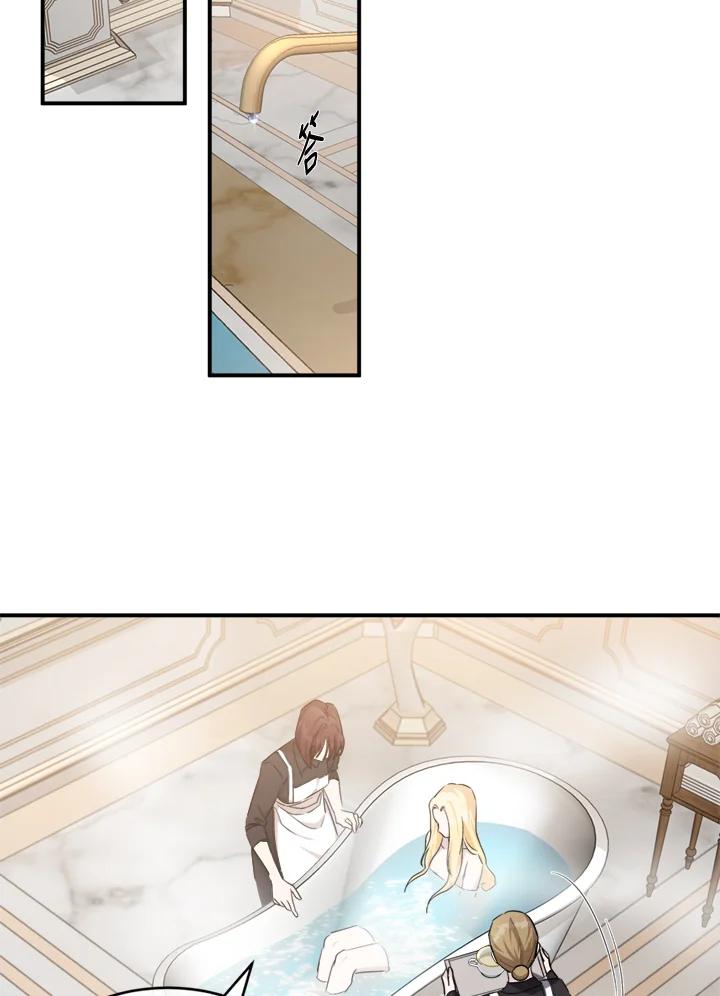 恶女的王座 第129话 第72页