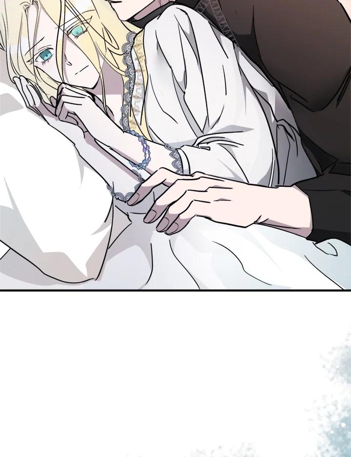 恶女的王座 第129话 第62页