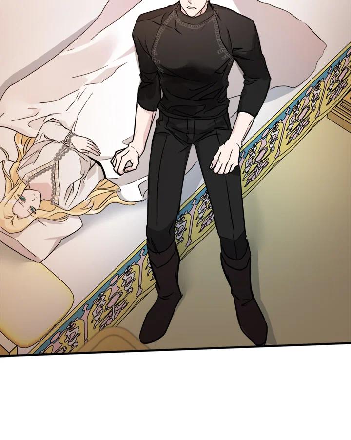 恶女的王座 第129话 第23页