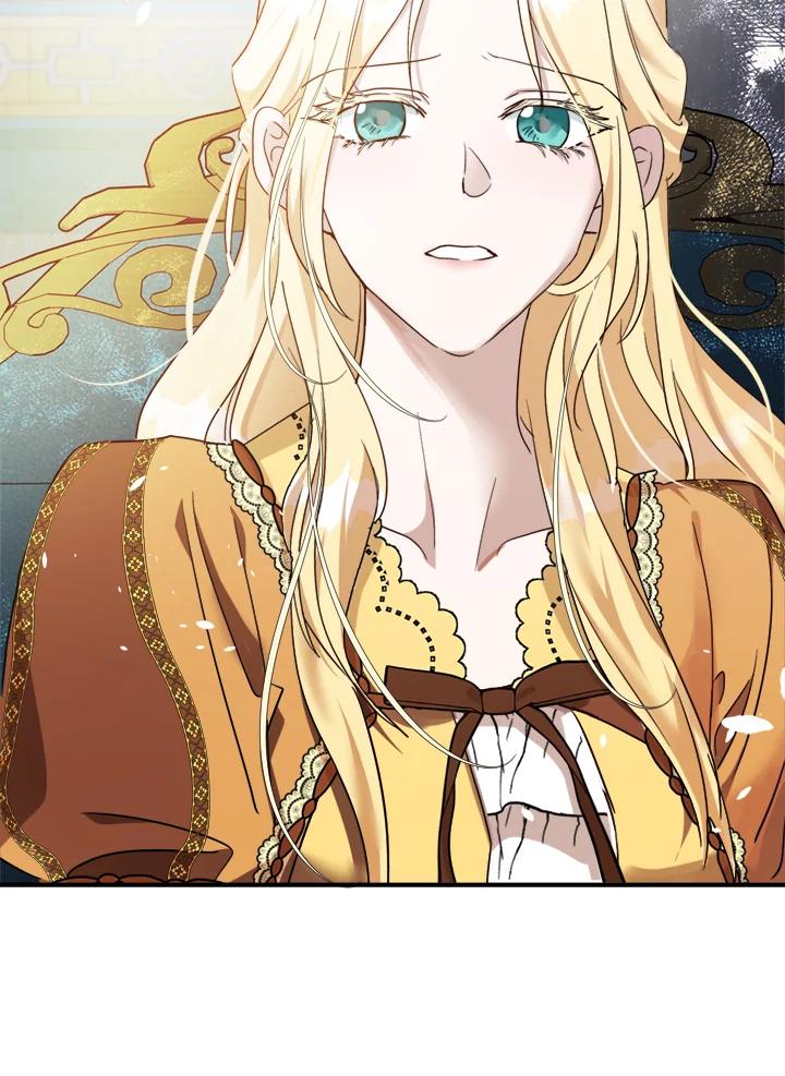 恶女的王座 第130话 第22页