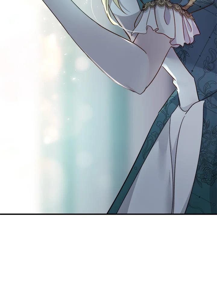 恶女的王座 第130话 第6页