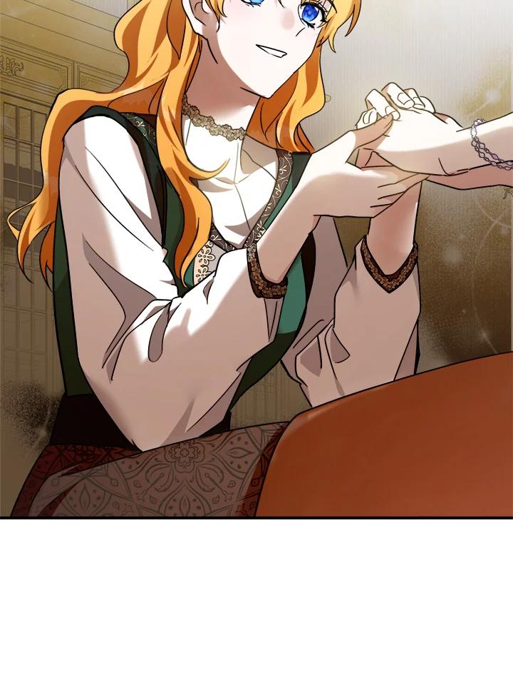恶女的王座 第130话 第47页