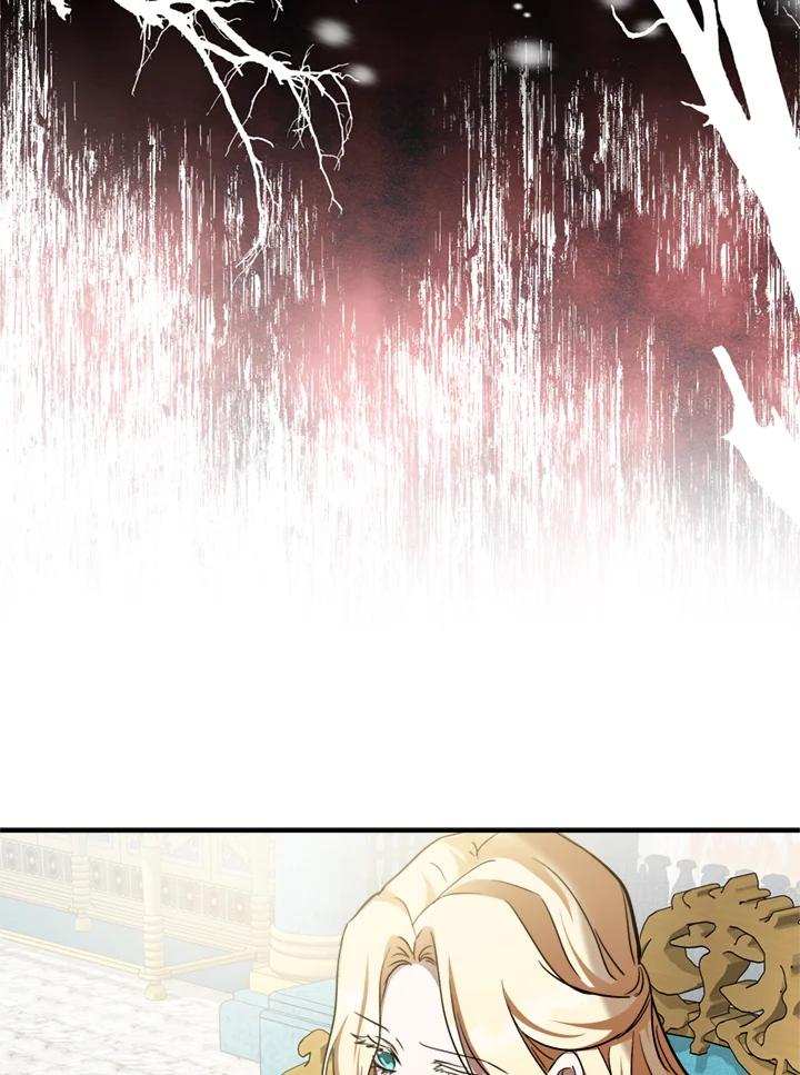 恶女的王座 第130话 第44页
