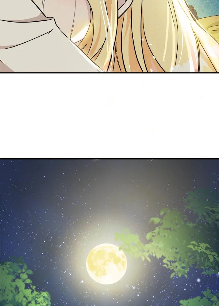 恶女的王座 第130话 第127页