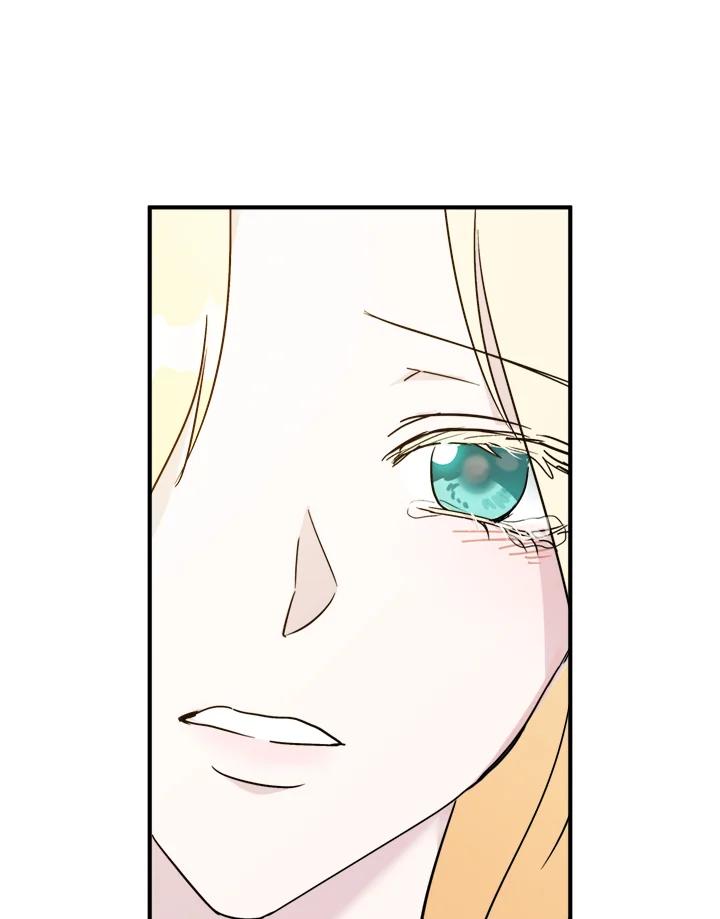 恶女的王座 第130话 第80页