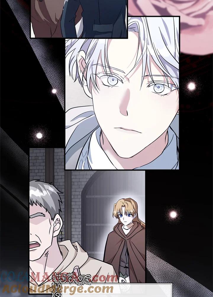 恶女的王座 第130话 第9页