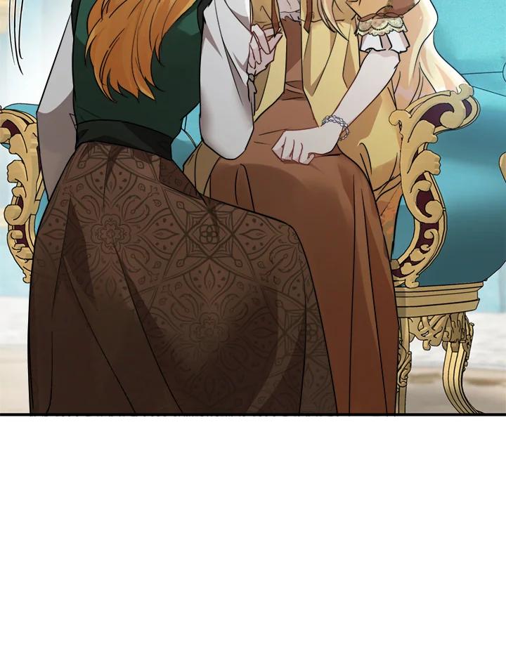 恶女的王座 第130话 第19页