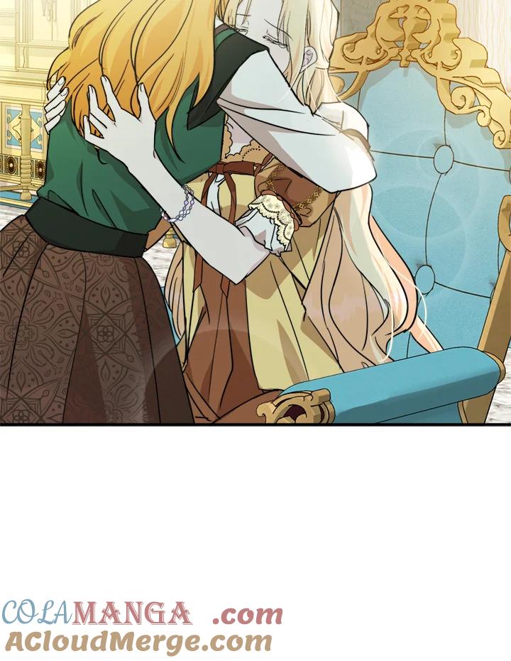 恶女的王座 第130话 第125页
