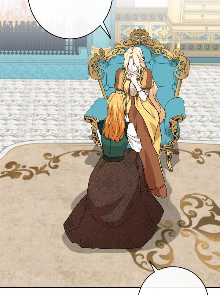 恶女的王座 第130话 第76页