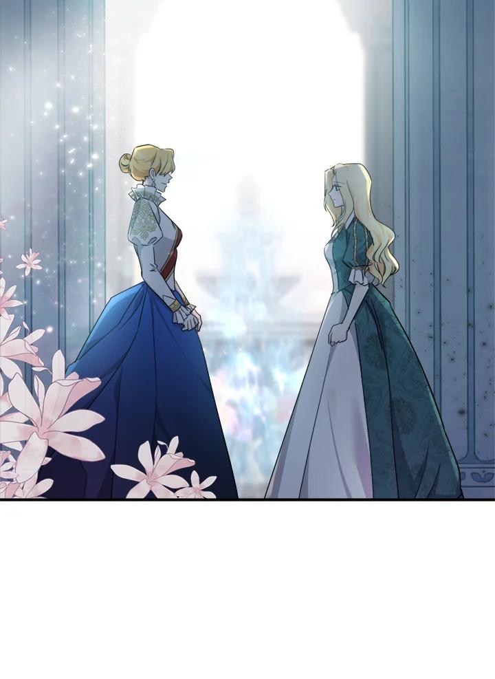 恶女的王座 第130话 第2页